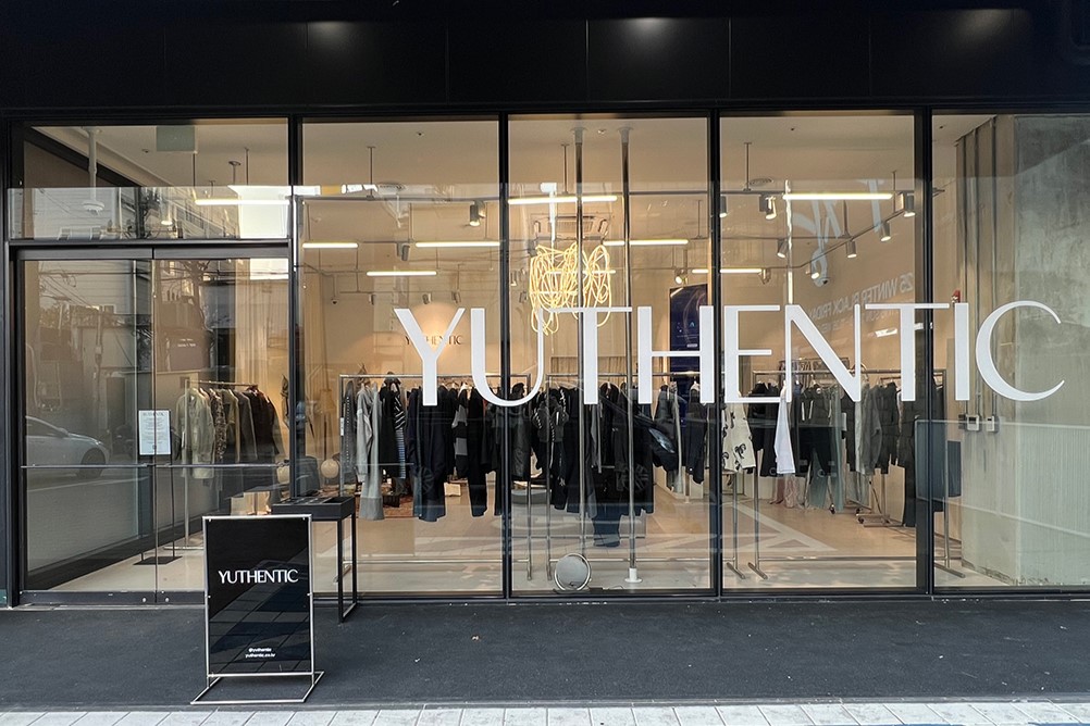 유센틱(YUTHENTIC), 25 F/W 팝업스토어 오픈 27-Image